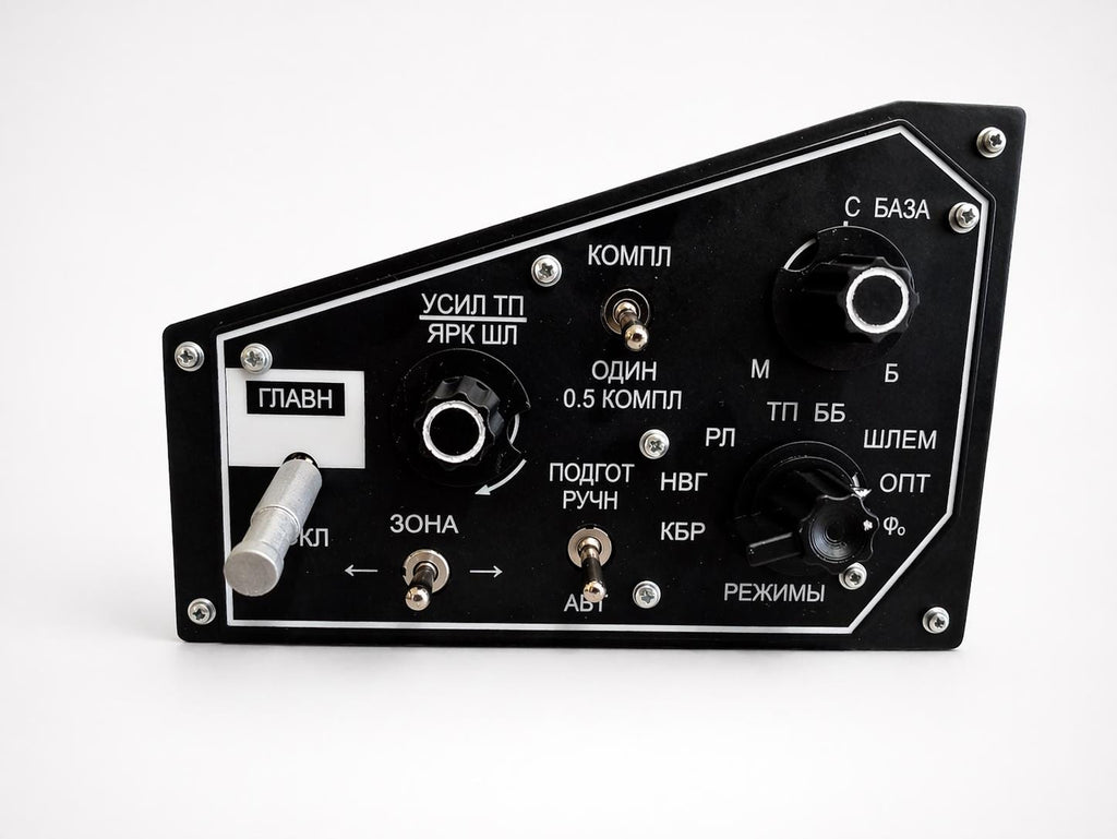MiG-29 Weapon panel for DCS World