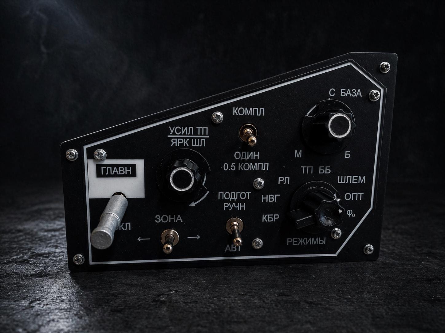 MiG-29 Weapon panel for DCS World